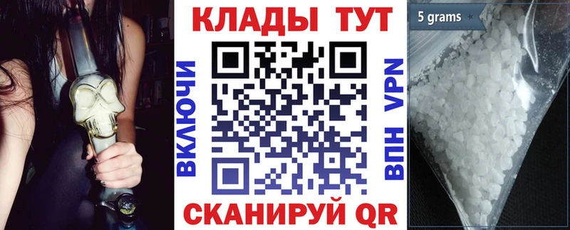 Где можно купить наркотики Тара Кокаин  А ПВП  МАРИХУАНА  ГАШИШ 