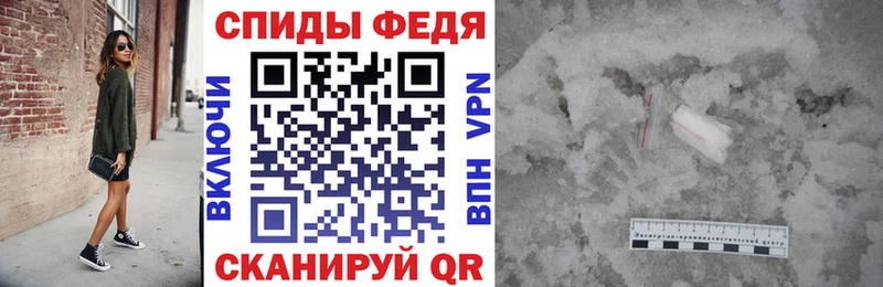 Amphetamine Розовый  Тара 