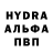Метамфетамин винт St Koss
