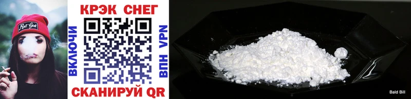 это какой сайт  Тара  mega   Cocaine VHQ  купить  цена 