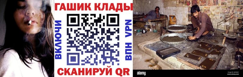 ГАШ Premium Тара
