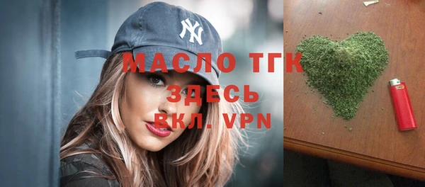 кокаин VHQ Пересвет
