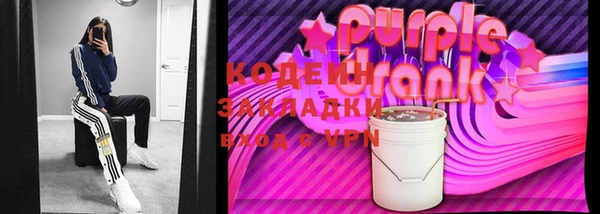 меф Киреевск
