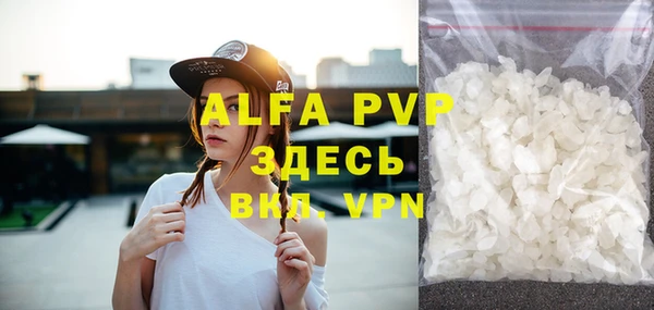 прущая мука Переславль-Залесский