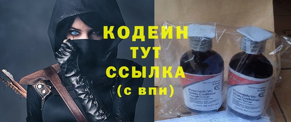 прущая мука Переславль-Залесский