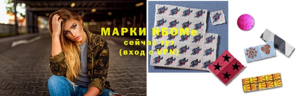 кокаин VHQ Пересвет