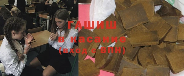 кокаин VHQ Пересвет