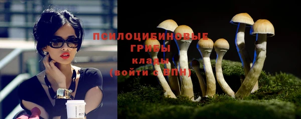 кокаин VHQ Пересвет