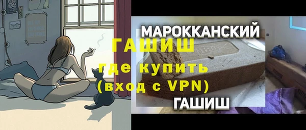mdpv Остров
