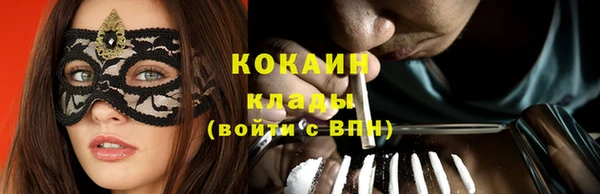 эйфоретик Киренск