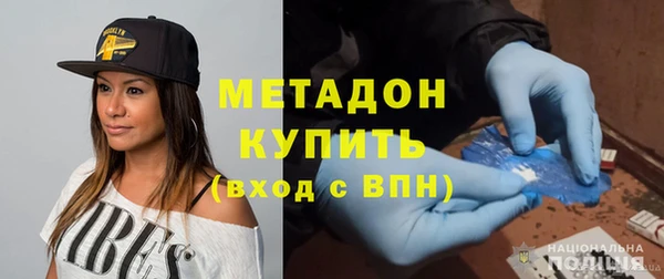 гашик Пестово