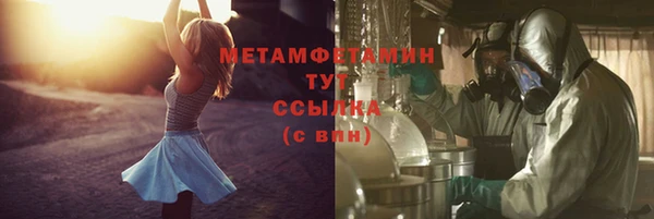 прущая мука Переславль-Залесский