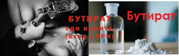 кокаин VHQ Пересвет