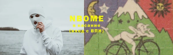 прущая мука Переславль-Залесский