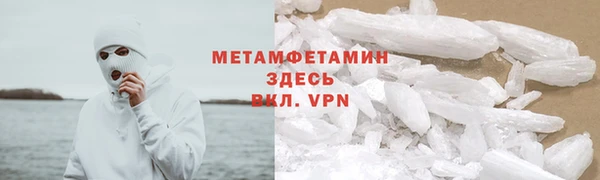 прущая мука Переславль-Залесский