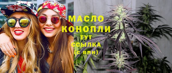 кокаин VHQ Пересвет