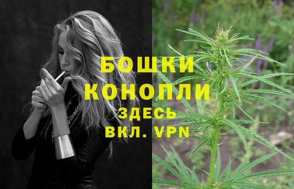 прущая мука Переславль-Залесский