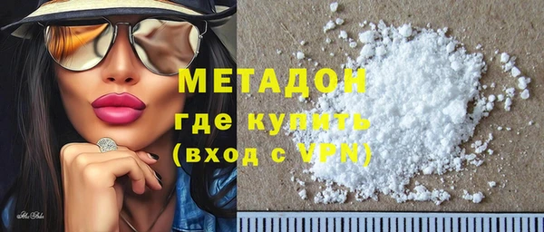 гашик Пестово
