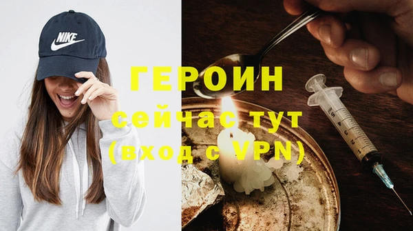 прущая мука Переславль-Залесский