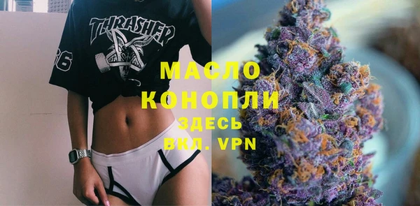 марки lsd Богданович