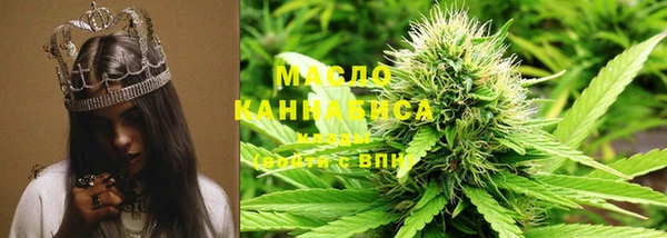 кокаин VHQ Пересвет