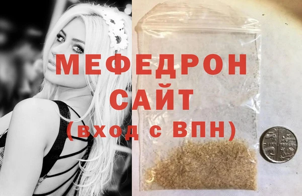 кокаин VHQ Пересвет