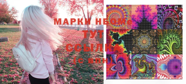 прущая мука Переславль-Залесский