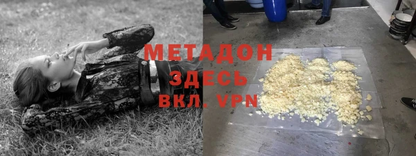 прущая мука Переславль-Залесский