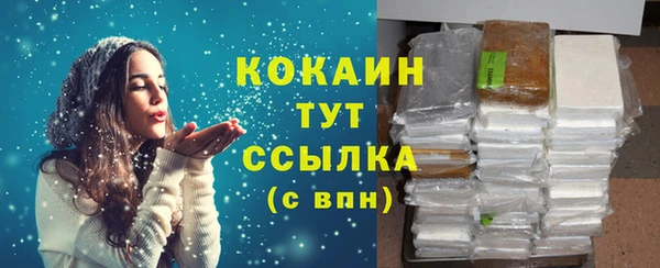 прущая мука Переславль-Залесский