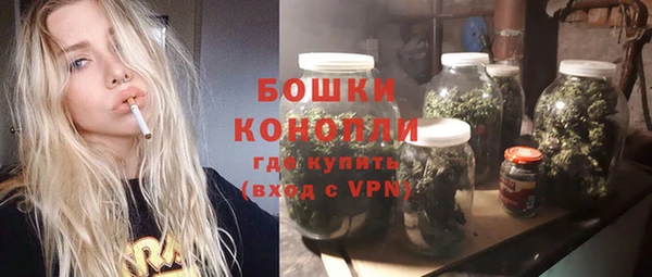 кокаин VHQ Пересвет