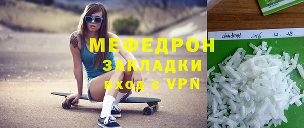 гашик Пестово