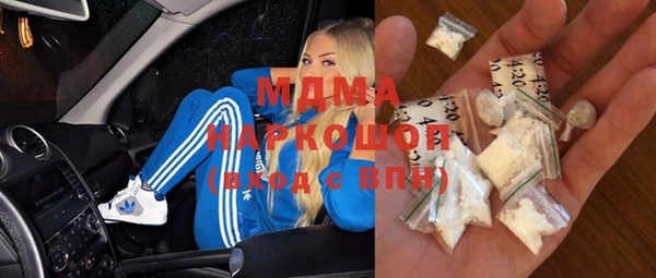 прущая мука Переславль-Залесский