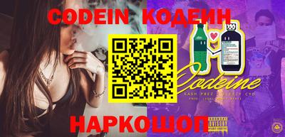 гидропоника Дубна
