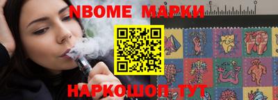 гидропоника Дубна