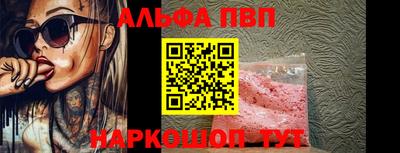 гидропоника Дубна