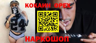 гидропоника Дубна