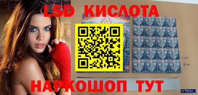 мяу мяу кристалл Донской