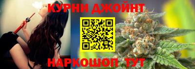 меф Донецк