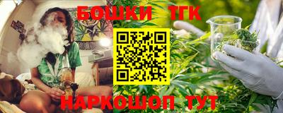 мяу мяу кристалл Донской