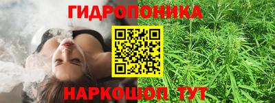 мяу мяу кристалл Донской