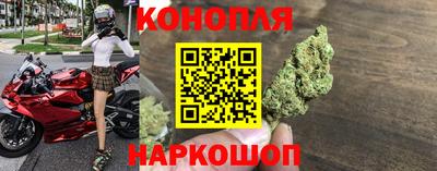 меф Донецк
