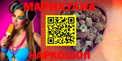 мяу мяу кристалл Донской