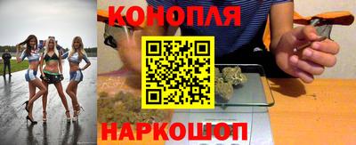 мяу мяу мука Балахна