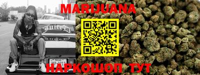 индика Балашиха