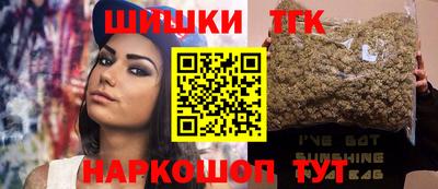 мяу мяу кристалл Донской