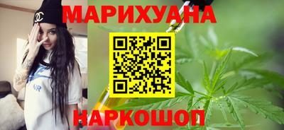 индика Балашиха