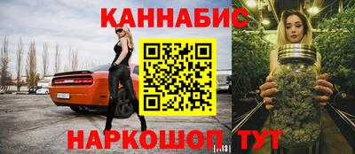 мяу мяу мука Балахна