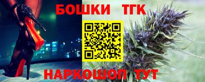 гидропоника Дубна