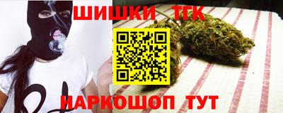 меф Донецк