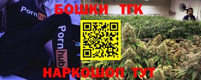 мяу мяу кристалл Донской
